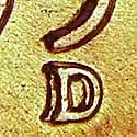 1953-D-RPM?